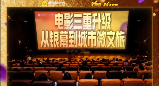 被发现的不伦现场的妻子
